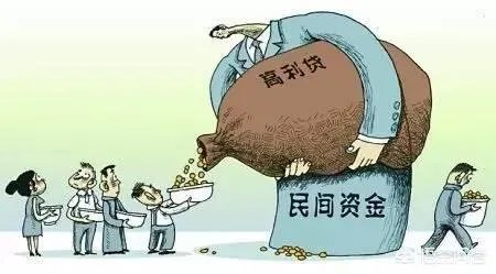 借款7万分期24个月还清，每月还款4708元，已经还了18个月，这种属于高利贷吗？