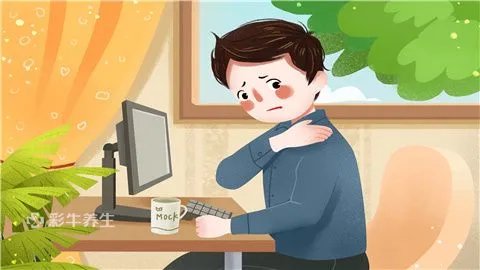 后背疼痛是什么原因有哪些
