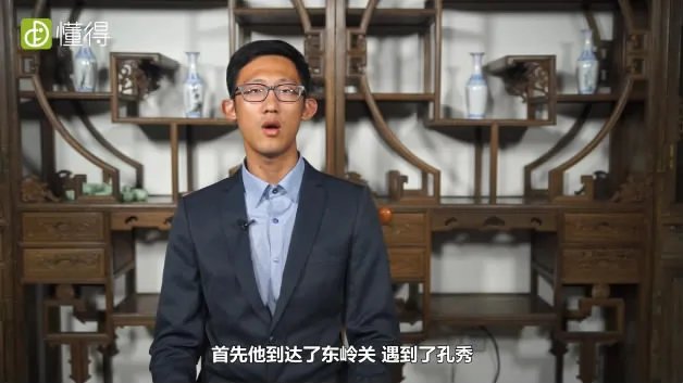 过五关斩六将的故事