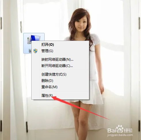如何删除reportqueue文件夹和禁止其产生文件?