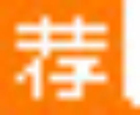 2017天津教师招聘考试:《荷塘月色》教学设计