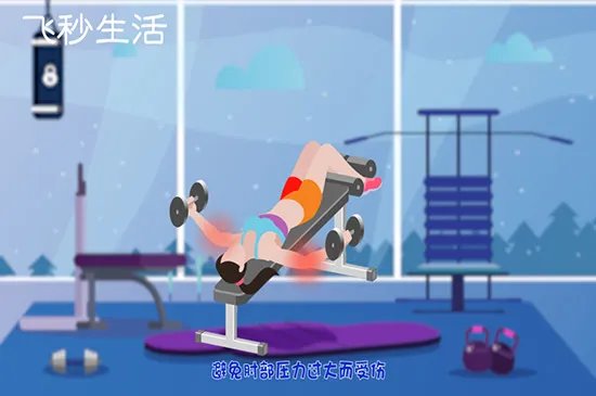 胸肌怎么练