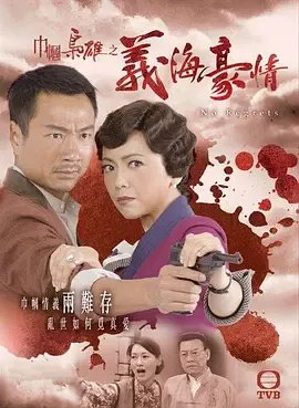 如何评价2016年央视春晚？