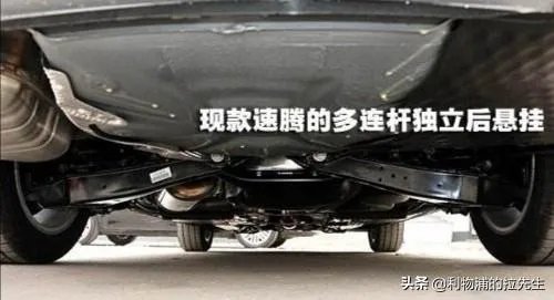 大众新速腾车性能怎么样?目前报价多少?