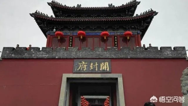 河南有没有可能把省会郑州换成洛阳或者开封?