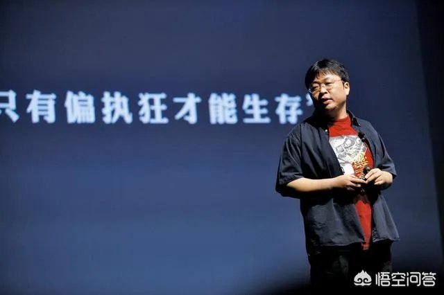 锤子R1是不是真有官方说的那么牛?