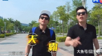 随便组了一支天霸战队,就在《绝地求生》WEGL上夺冠,陈赫真的是个天才吗?