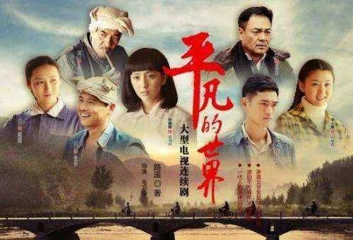 黄原市指的是哪个市？