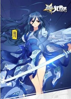 偷星九月天手游人物造型抢先看