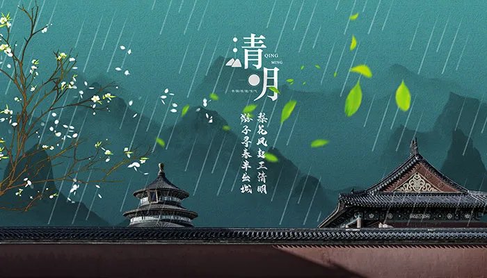 清明节和复活节的区别 复活节和清明节对比