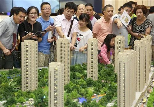 卖房子的人叫什么职业