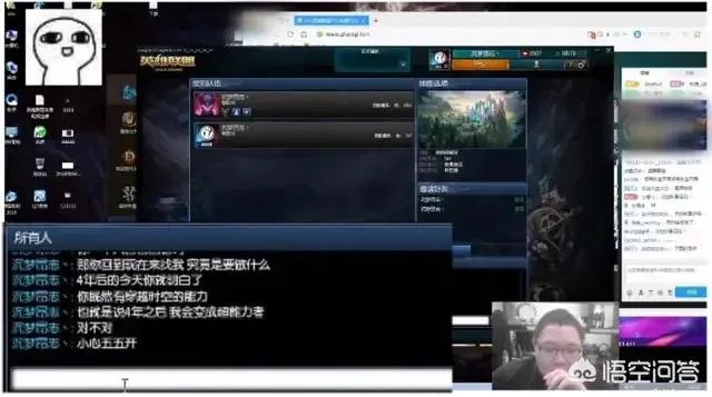 时隔多年的未来PDD再次来提醒未来之事，这是炒作还是真的？