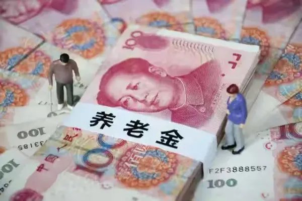 2022年我国即将迎来退休高峰期，你如何看待这一现象？
