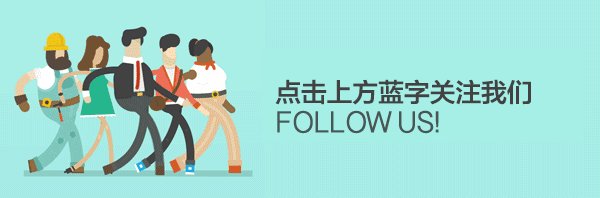 奥巴马离任后价值2000多万豪宅曝光