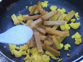 蛋黄南瓜