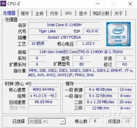 联想拯救者Y7000配置参数图_联想拯救者Y7000参数怎么样