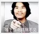 哪种车险比较好?