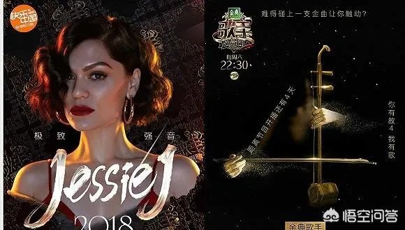 洪涛为什么会从湖南卫视离职，可能带来哪些影响？