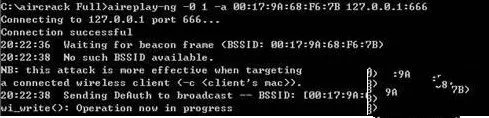 aircrack-ng win教程
