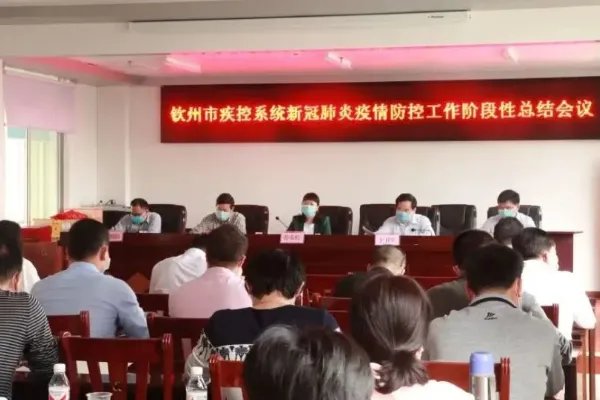 抗击新冠疫情表彰大会举办的意义是什么?