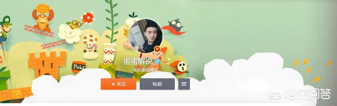 贝拉拉是谁,最近为什么这么火?听说他在工体被打了?
