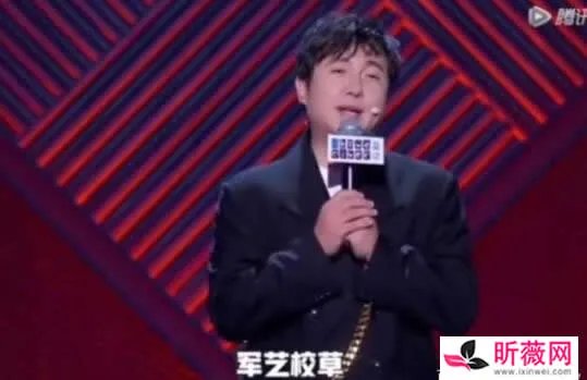 沈腾:我居然沦落到和徐峥撞脸 沈腾脱口秀大会爆梗合集