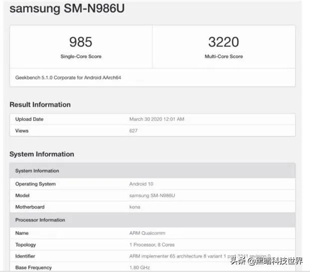 note20几个版本