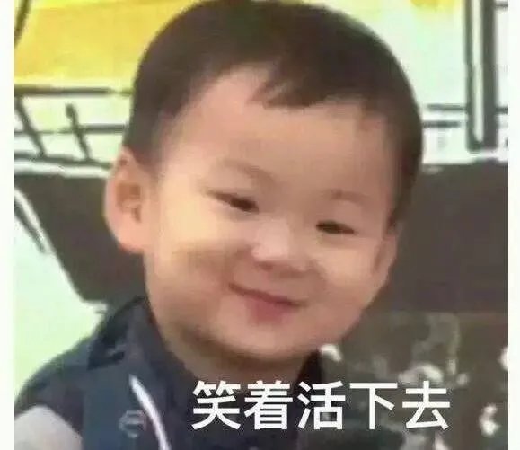 给你讲个恐怖故事:2017全年放假时间都赶上周末……