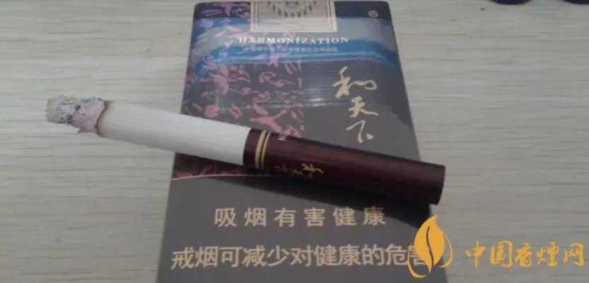 和天下多少钱一包 六款和天下香烟价格介绍