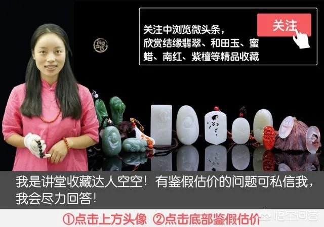投资人民币,有价值吗