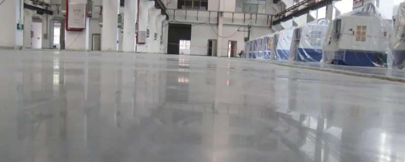 混凝土固化剂地面做法是什么