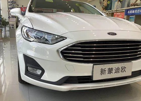2020款福特蒙迪欧实车到店,价格降至“冰点”,仅13.98万起!