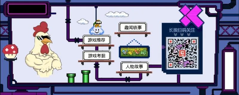 你网吧开黑没来的队友,可能都在洗浴中心敲背