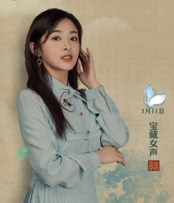 张含韵在《声临其境》中的配音大受好评,如何评价?