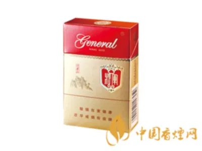 将军香烟价格表和图片一览 将军香烟多少钱一包