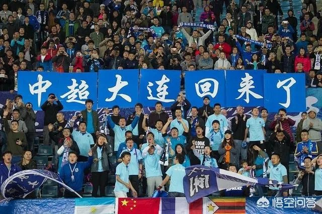西蒙尼助手现身大连体育场,西蒙尼会来大连一方执教吗?