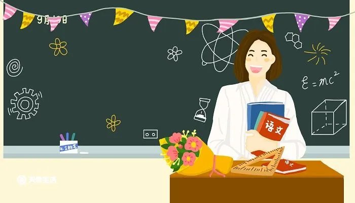 砼的读音
