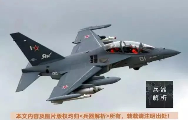 如何评价L-15高级教练机?