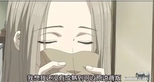 总有一句感动你!动漫中经典到让人窒息的语录