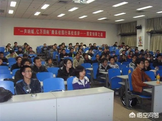 北京邮电大学怎么样？