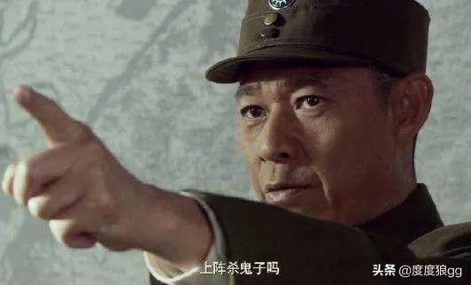 什么是预备役部队?