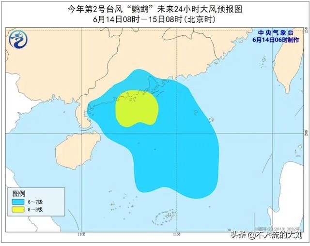 台风“鹦鹉”登陆广东阳江，专家称这是一个“好台风”为什么？