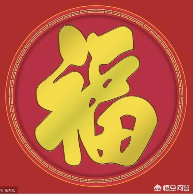 快过年了,你愿意选择手机拜年,还是喜欢面对面拜年?