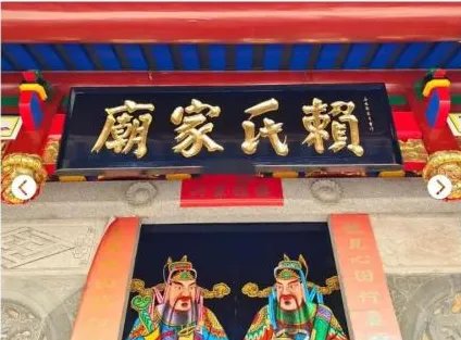 台湾女孩凭“清朝地址”找到祖先家乡，中间经历了怎样的坎坷？