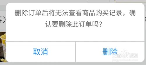 怎样发布观影评价?