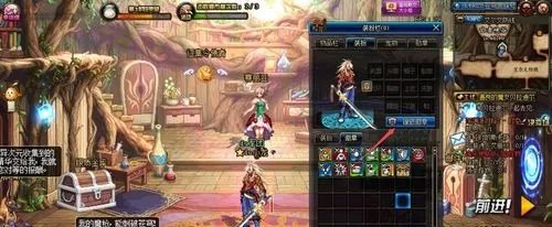DNF 如何给装备镶嵌徽章？