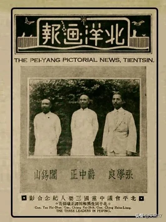什么是预备役部队?