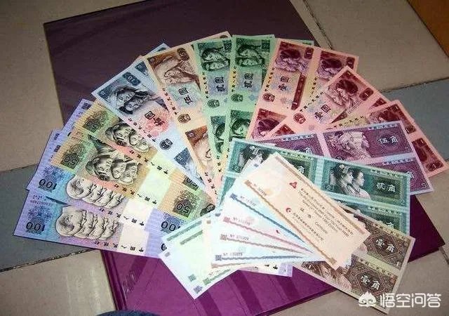 投资人民币,有价值吗
