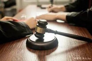 5名环球影城员工出售入园凭证被拘,他们构成了什么违法行为?