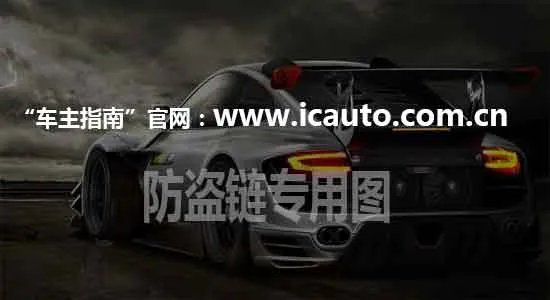 宝马新能源汽车哪几款?宝马混合动力车型大全